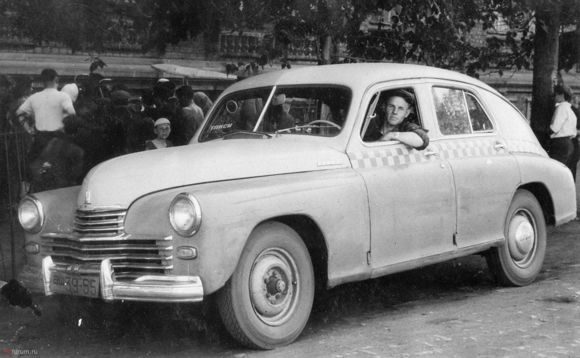 История такси Минска: такси Победа (ГАЗ-М20)